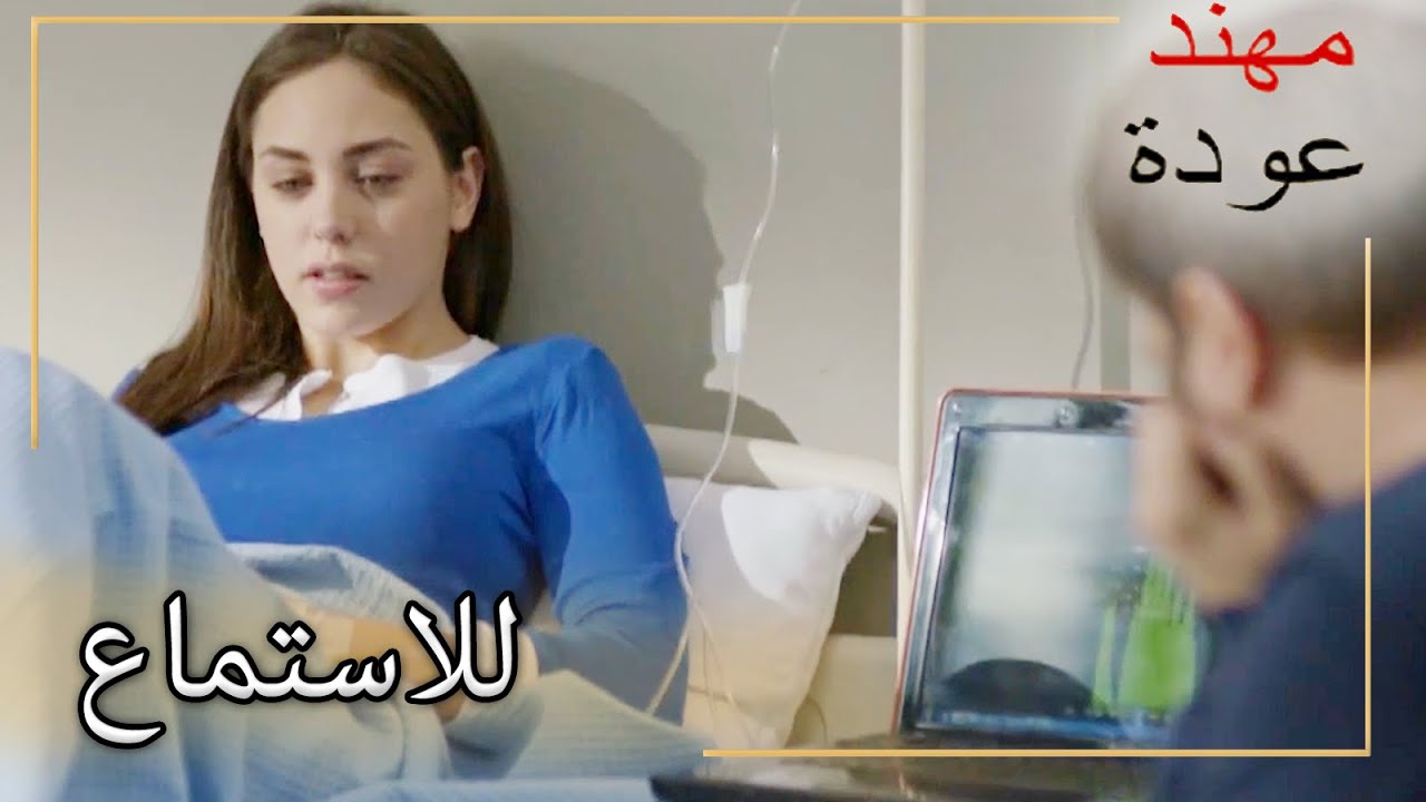 مفوض الشرف ، جعل جيمري يستمع إلى كوزي القسم الشمالي الجنوبي 185