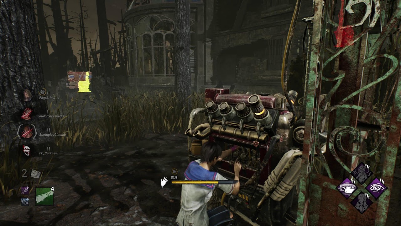 きーまう練習　DBD