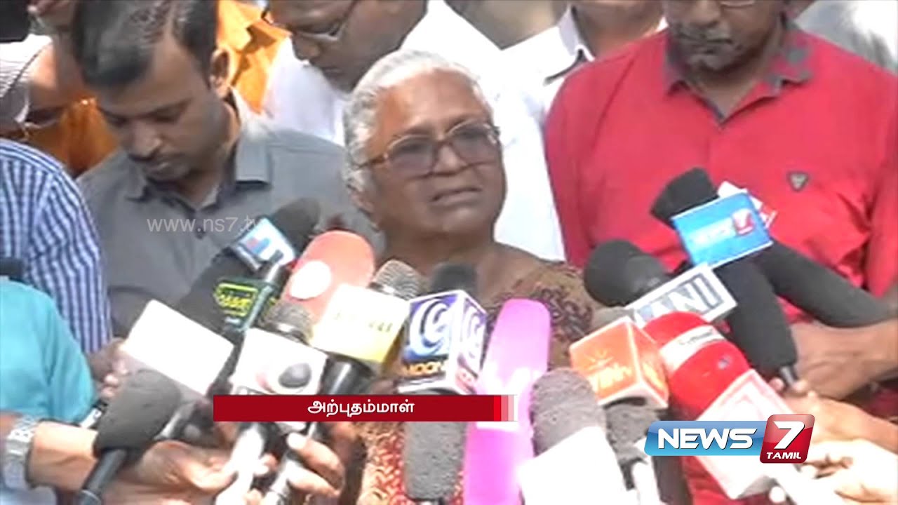 Perarivalan's mother seeks his release from jail | News7 Tamil
