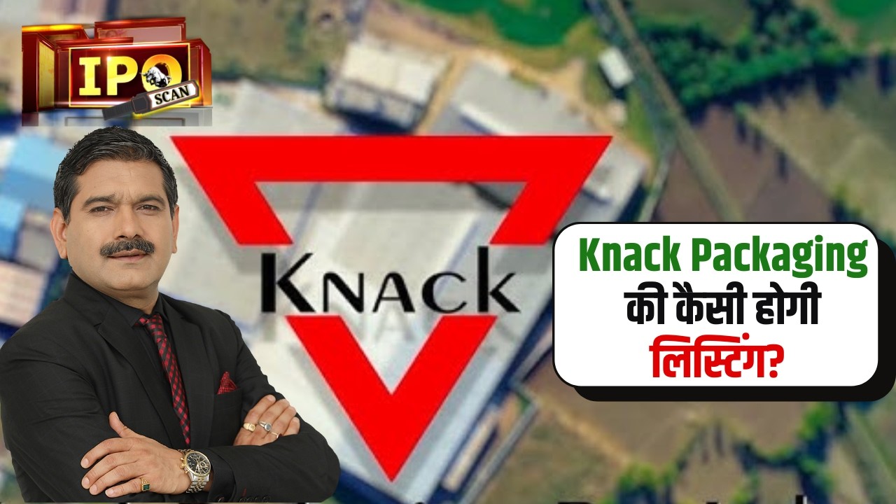 # IPOListing | Knack Packaging | What Should Investors Do