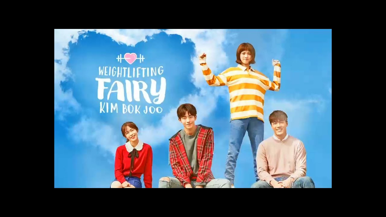 Weightlifting FAIRY Kim Bok Joo/ Arrangement Music 2023 @DBruce   @TopViralTalentYT