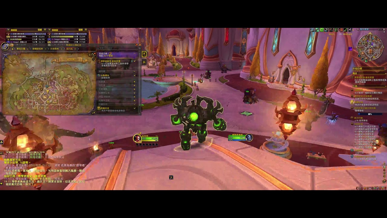 魔獸世界12.0-至暗之夜 14 哈達郎 5