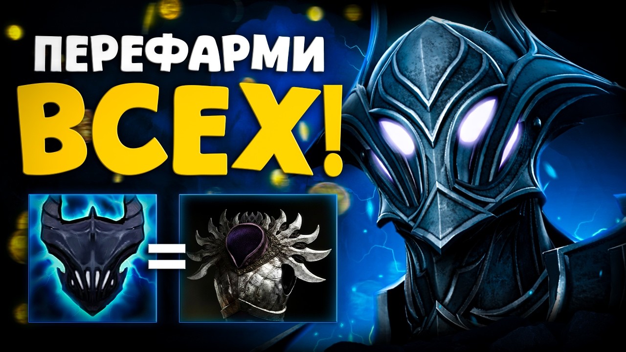 СИЛЬНЕЙШИЙ КОР ДЛЯ АПА РЕЙТИНГА!? | ГАЙД НА РАЗОРА ОТ 12К БУСТЕРА!