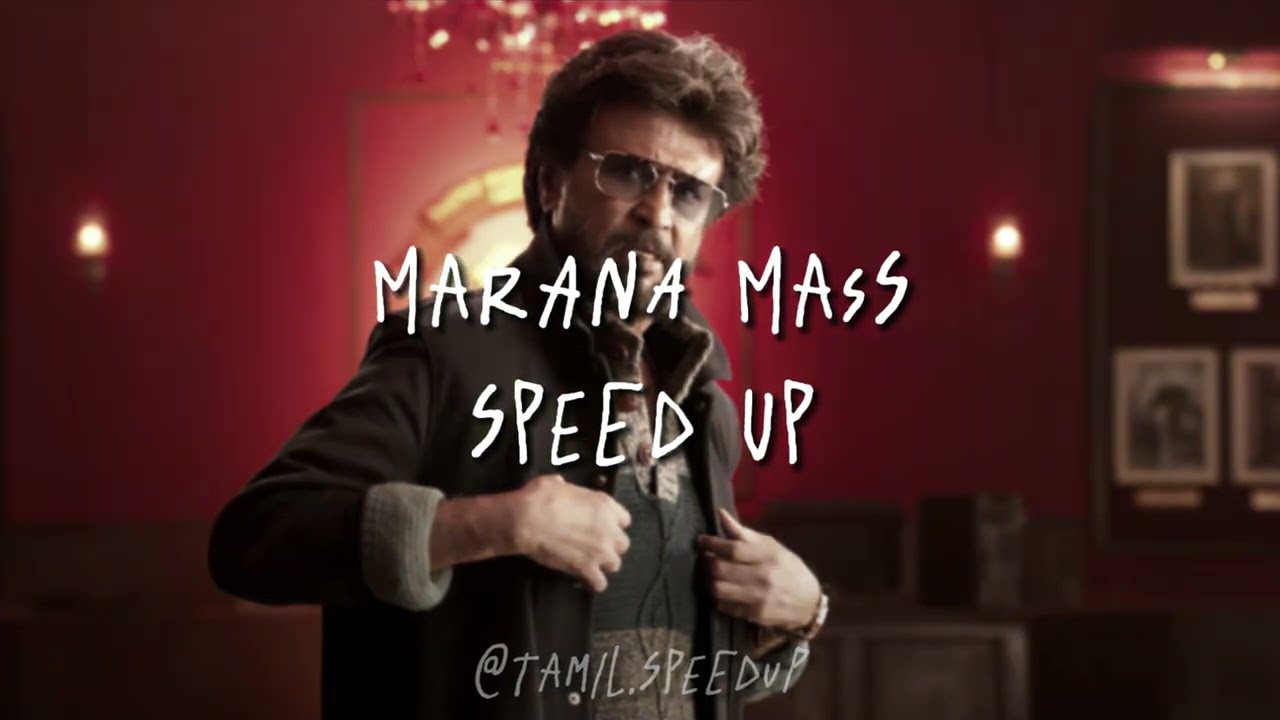 Marana Mass - From (