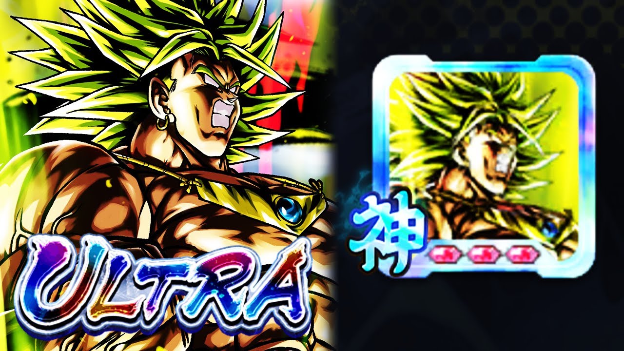 THE WORST ULTRA PLAT??? ULTRA BROLY PLAT SHOWCASE! - Dragon Ball Legends
