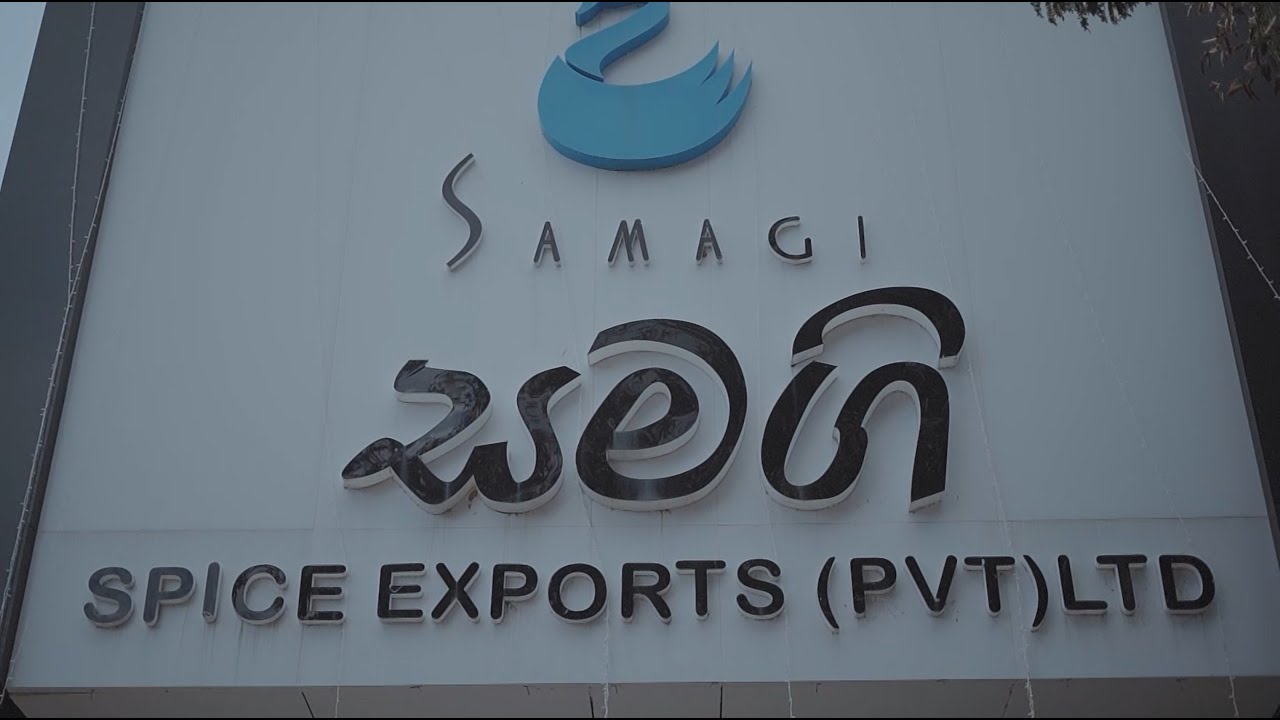 Samagi Spice Exports (Pvt) Ltd - Employee Appreciation 2021