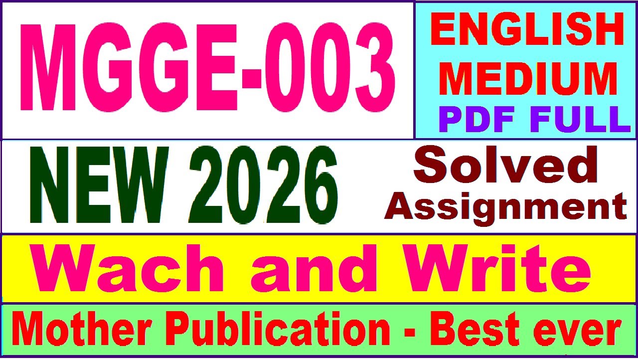 MGGE 003 solved assignment 2026 in English || mgge 003 solved assignment 2026 || ignou mgge3