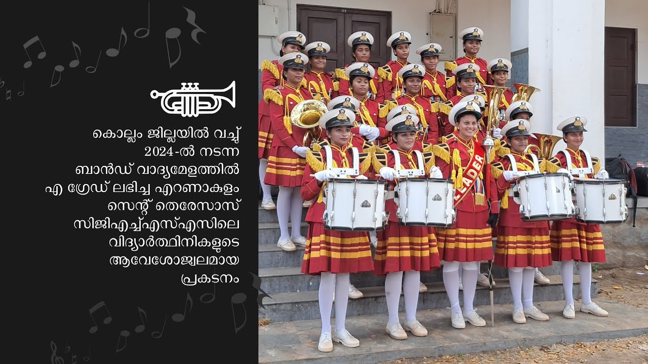 A grade-won, spectacular band display of St. Teresas's CGHSS Ernakulam in the School Kalolsavam 2024