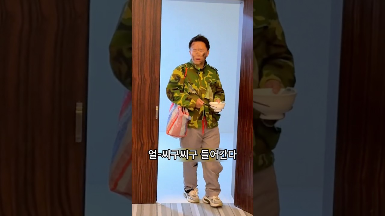 6년전 거지에게 스스로 돈버는법을 알려준 사장님