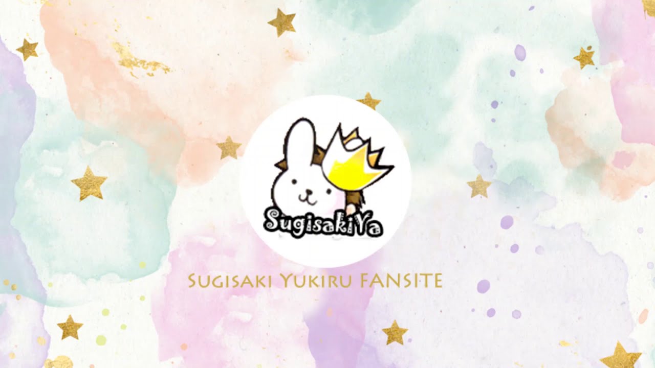 Yukiru Sugisaki's manga Hiatus (杉崎ゆきるマンガ中断) 2021