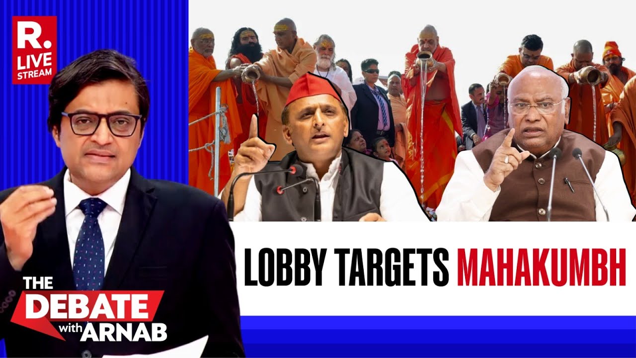 Debate With Arnab LIVE: Why Is INDI Targeting Mahakumbh And Sanatan? #TrendingDebate