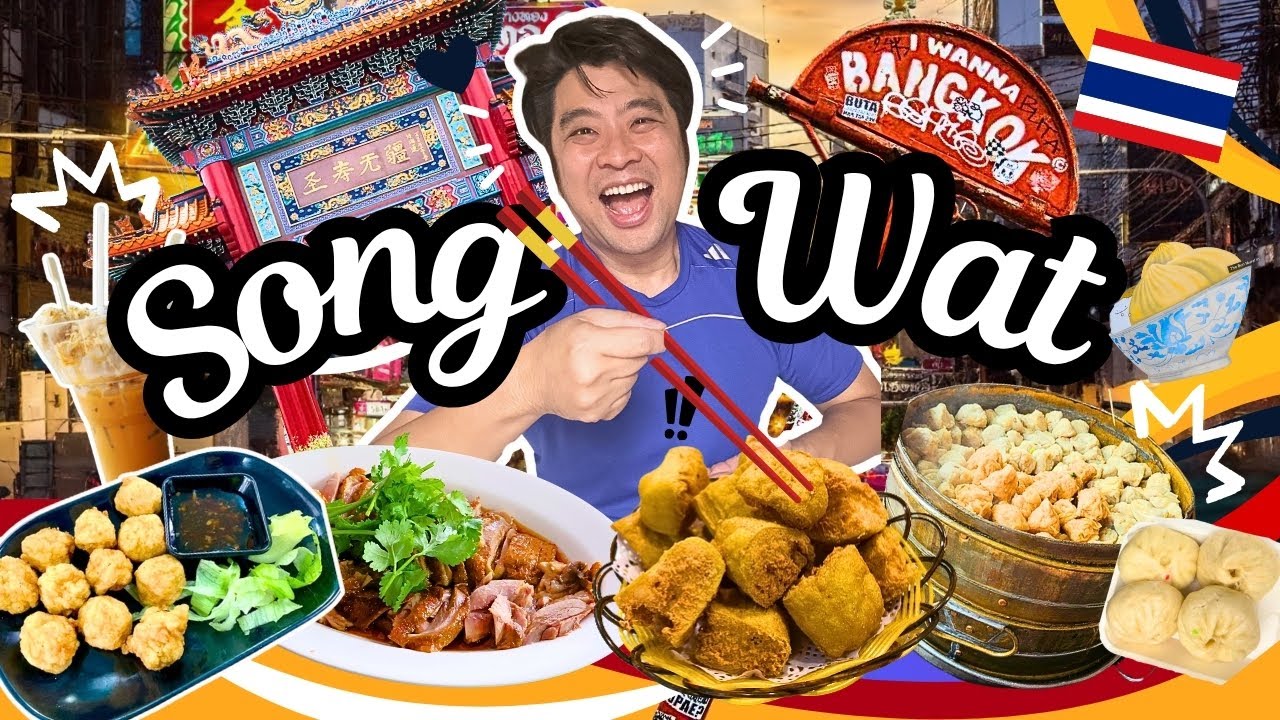 🍲🇹🇭 Named Bangkok's Coolest Neighborhoods Exploring Song Wat Road’s Hidden Food & History Tour!