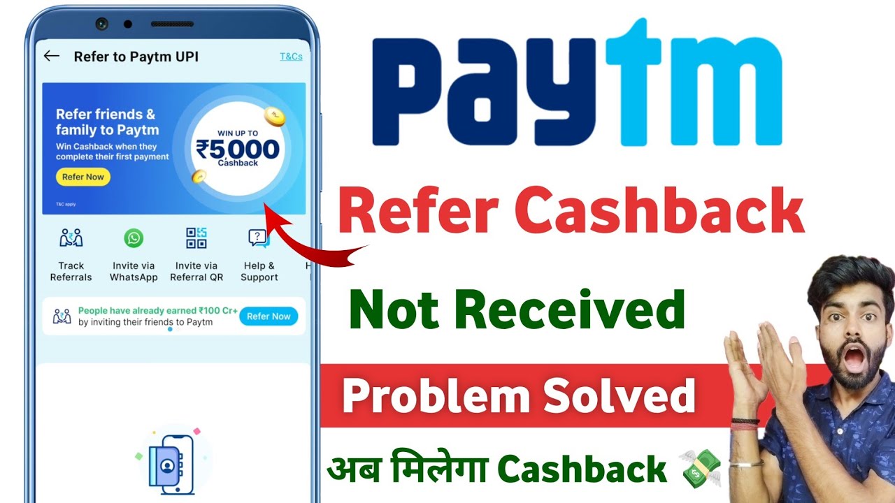 paytm refer cashback not received 2026 💸 | paytm refer cashback not received problem fix