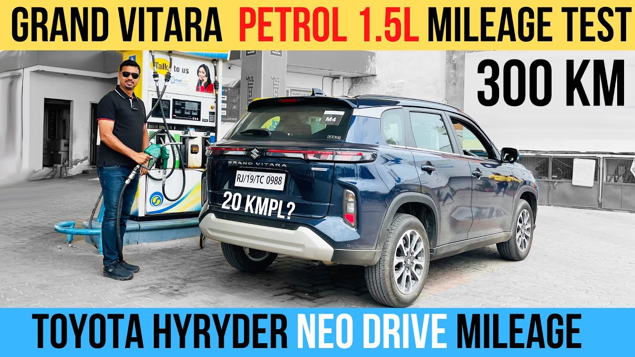 Тест пробега Maruti Grand Vitara 1.5L Petrol MT / Toyota Hyryder Neo Drive