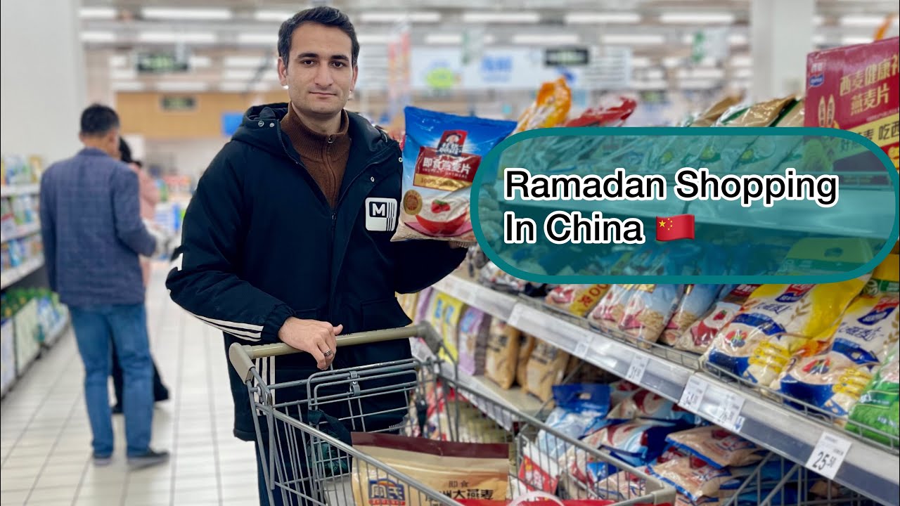 Ramadan Shopping in China | hindi/Urdu  grocery rates in china