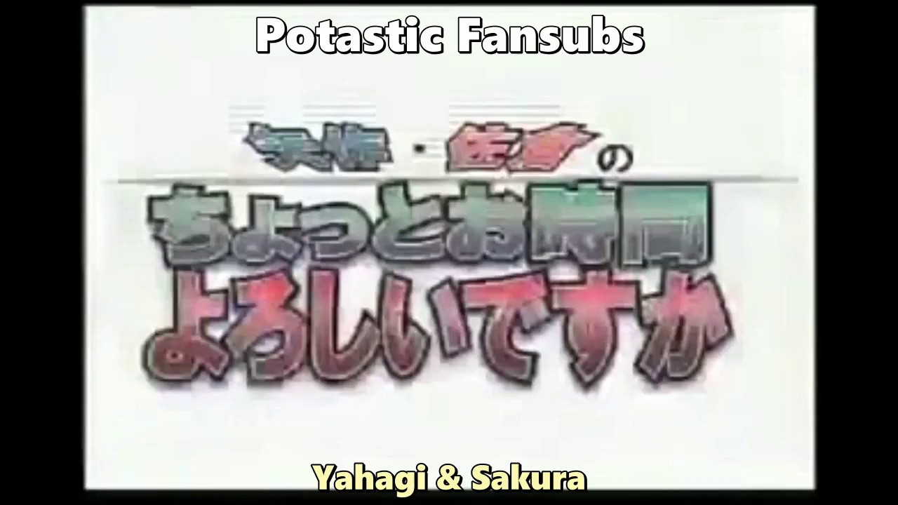 [Choroi] Let's Go , Superhero Granny #1 [Potastic Fansubs]
