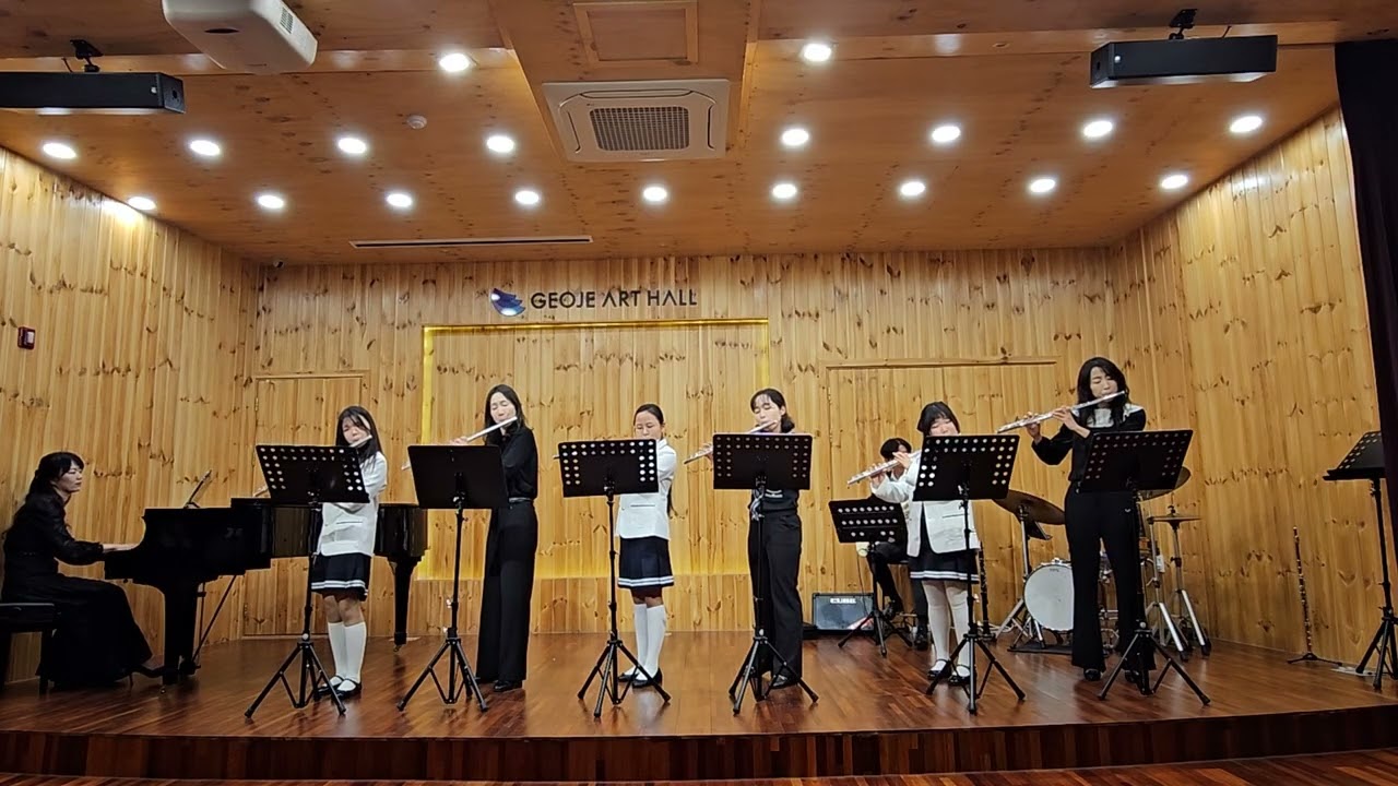 Kazabue(창호 파도소리 교사 동아리)