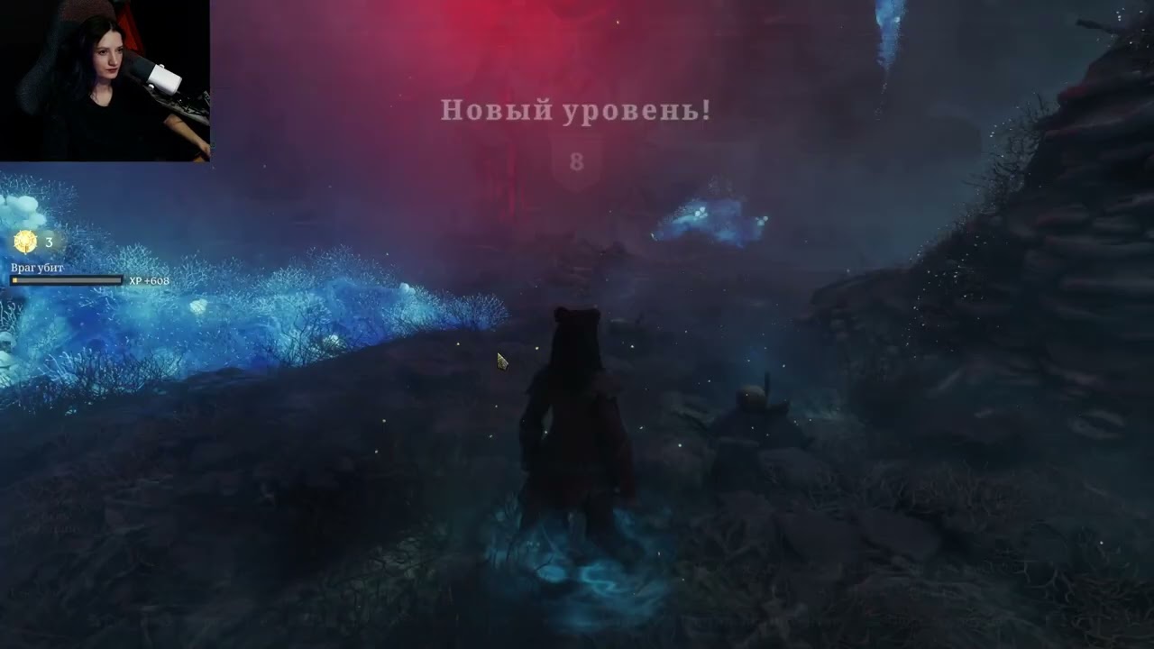 Enshrouded | запись стрима | Часть 4