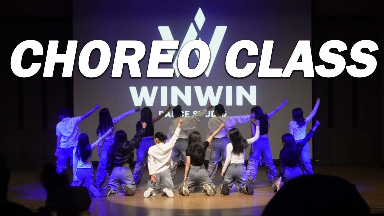 CHOREO CLASS