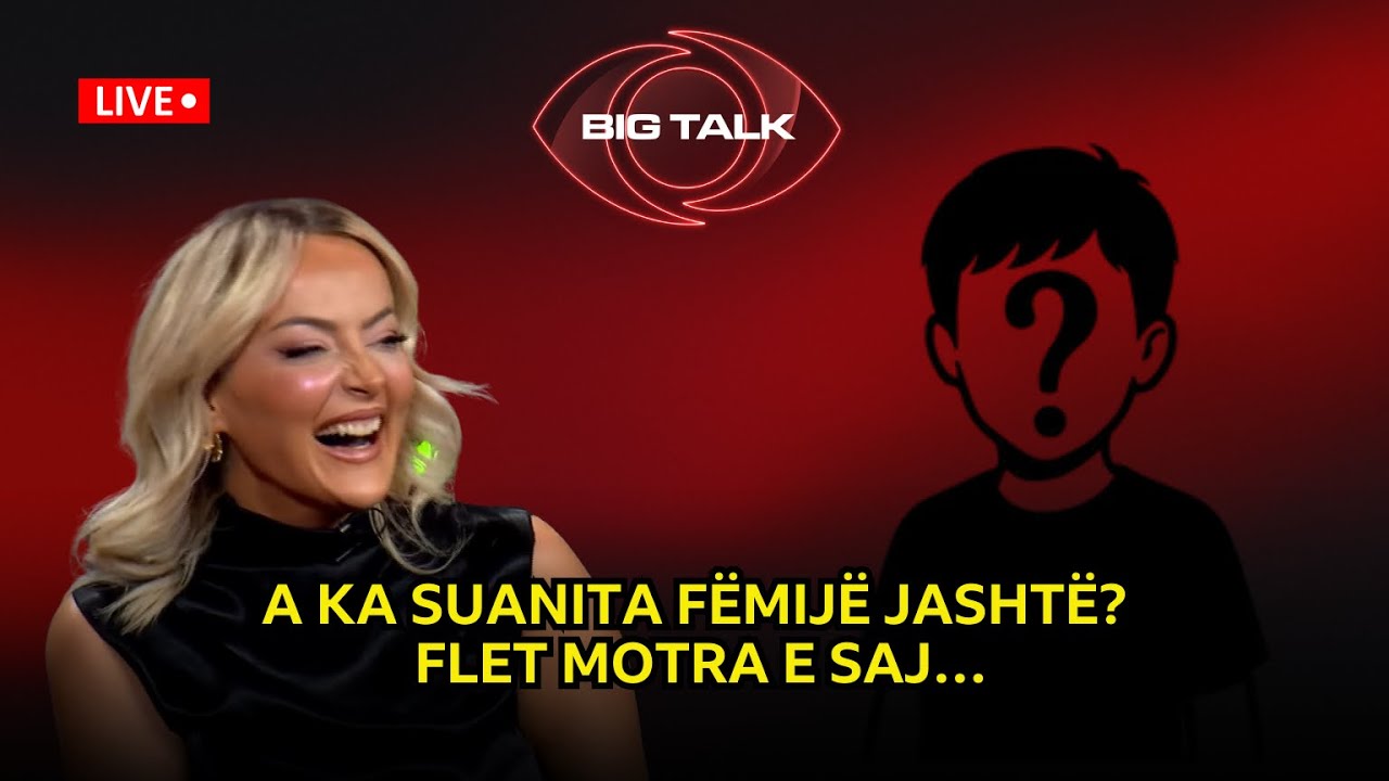 A ka Suanita fëmijë jashtë?/ FLET motra e saj…