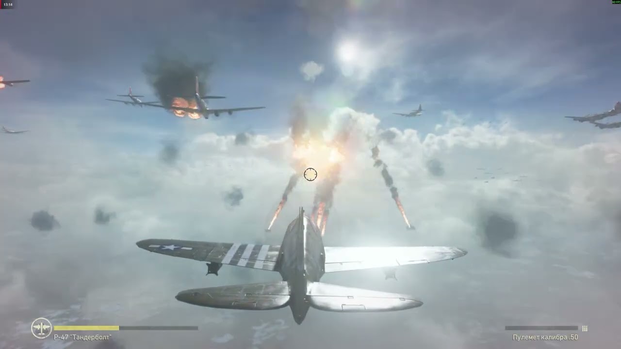 Call of Duty WWII (5) финал