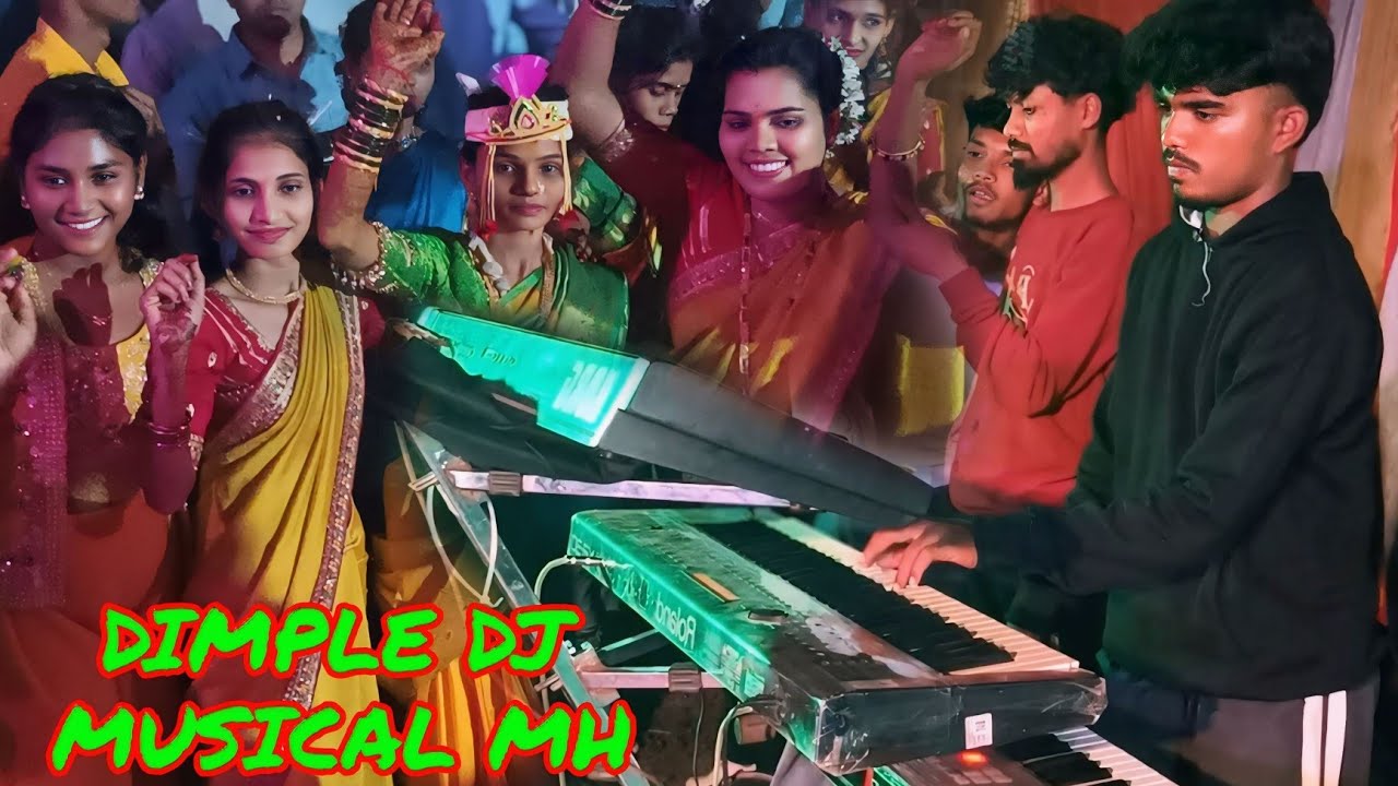 💞धवल्या Tarpa 🎹 Kaushik Wadhe 🎹 DIMPLE DJ MUSICAL MH बऱ्हाणपूर लग्न ❣️ बापरे पब्लिक किती नाचायला 🥸