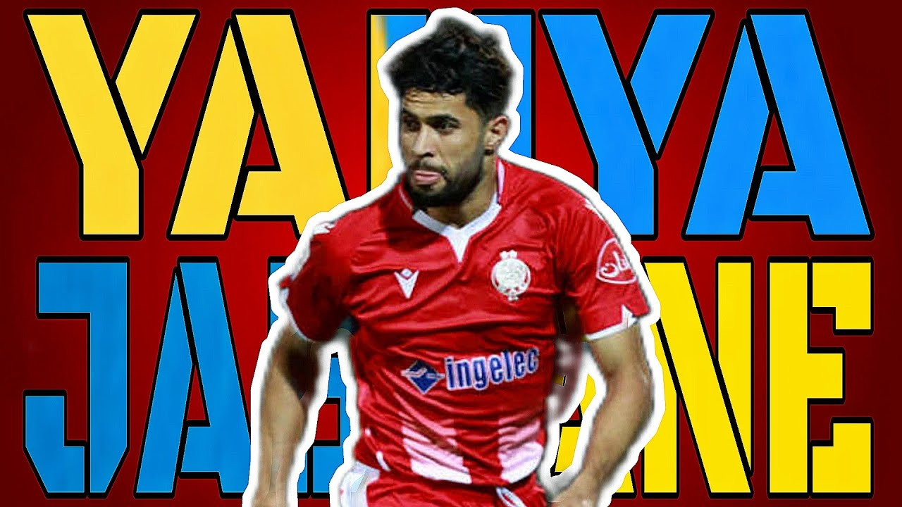 يحيى جبران | YAHYA JABRANE | 2018/2019 | المايسترو 🔥