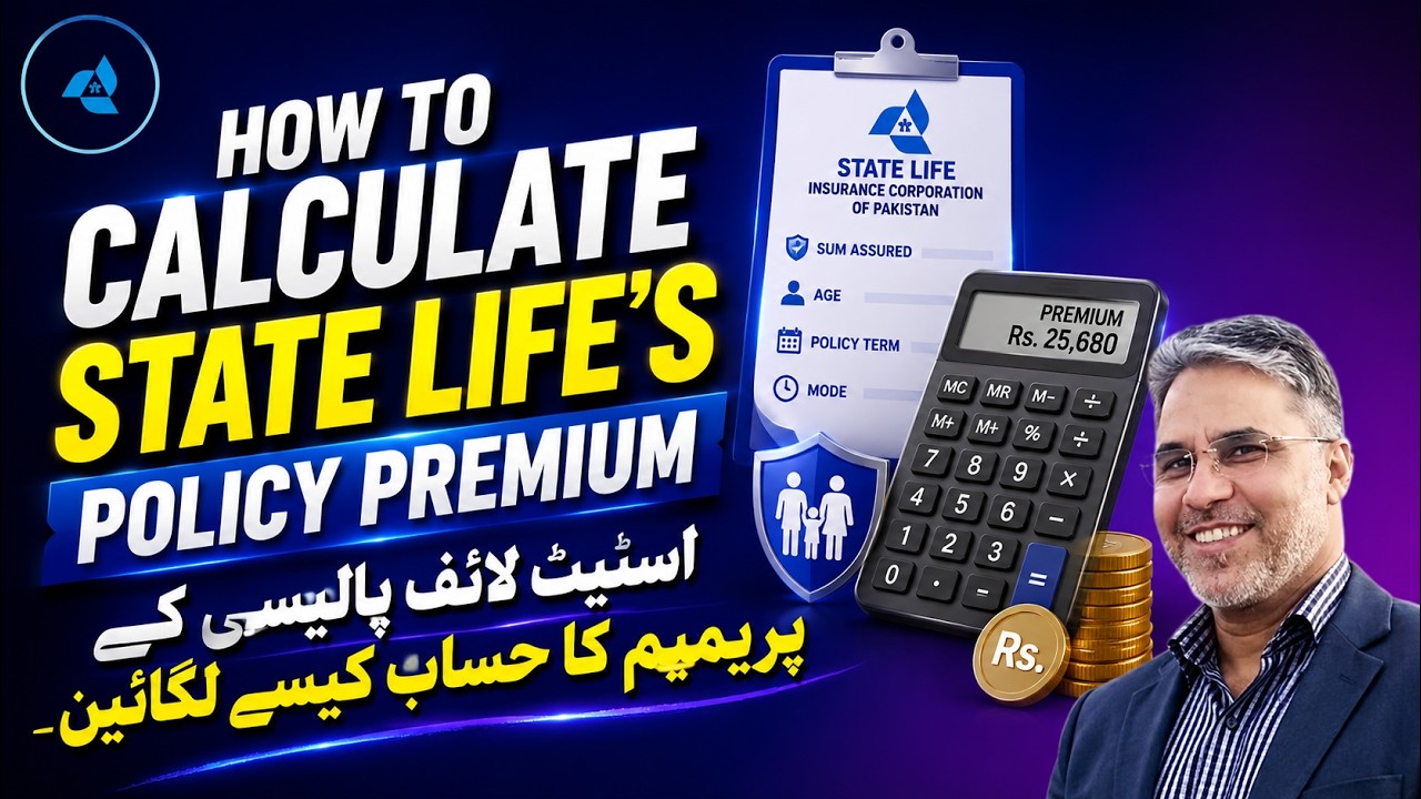 Premium Calculation / How to Calculate Policy Premium