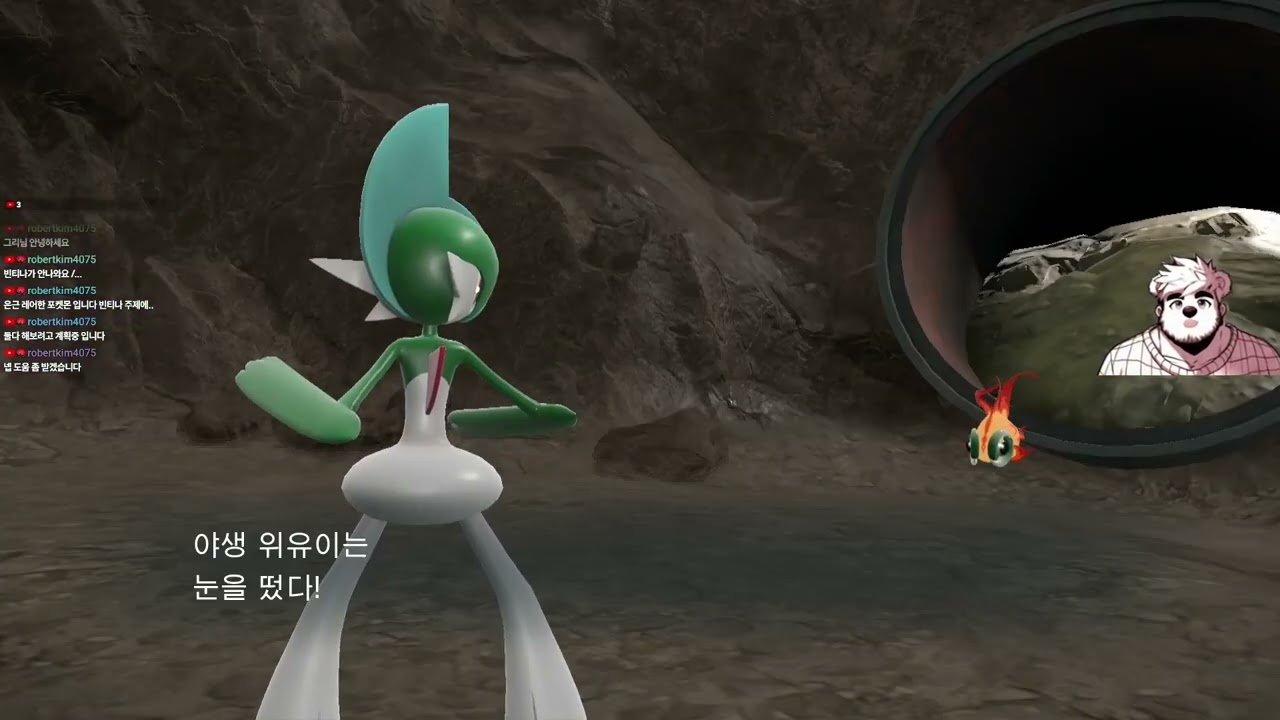 재액포켓몬! E19 위유이 {포켓몬스터스칼렛・바이올렛}
