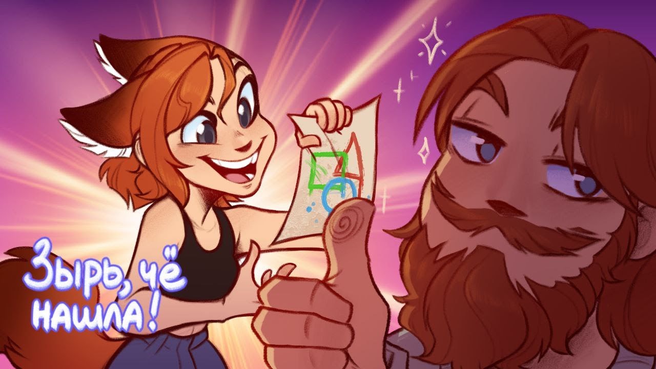 СМОТРИМ СТАРЫЕ РАБОТЫ С ДРУГОМ #1