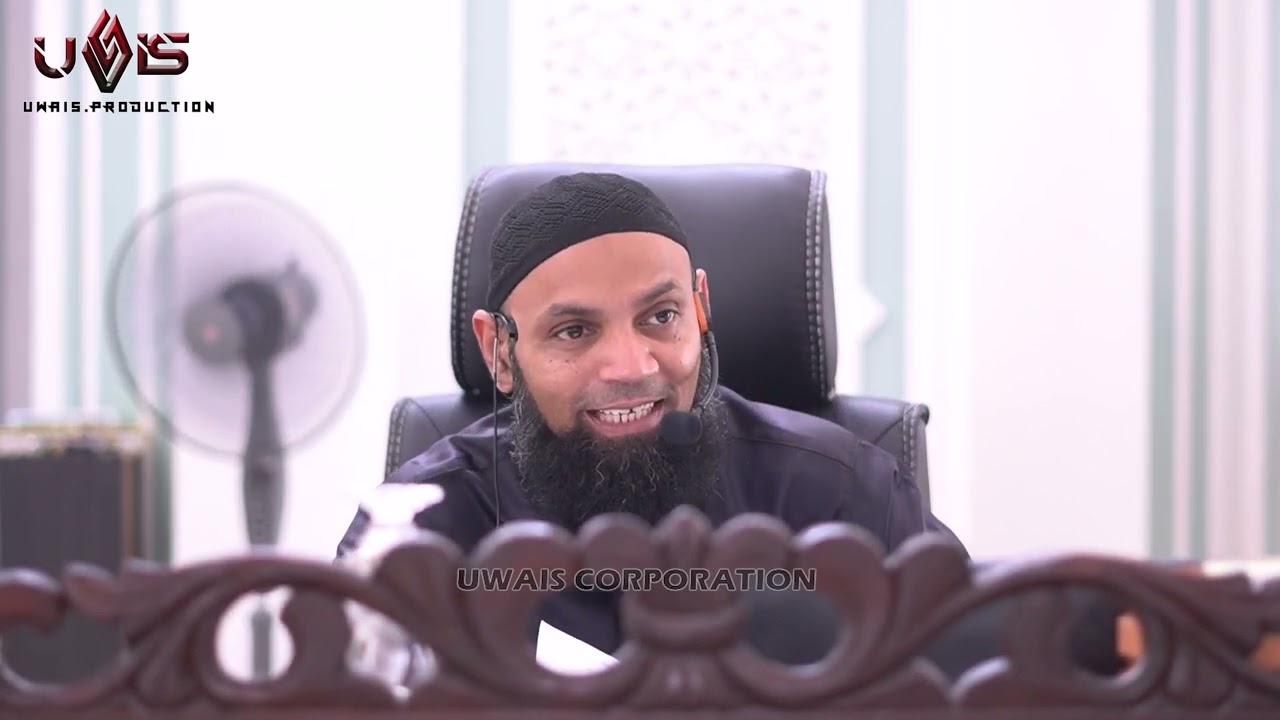 Pengajian Kitab Tanwir al Masalik Ustaz Mohd Shaffi Yusof Gani