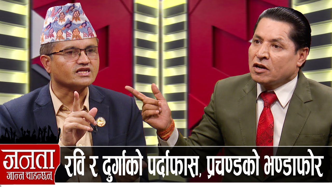 सूर्य थापाको खुलासाः ओली खतरनाक बन्ने, ज्ञानेन्द्रलाई सिध्याएरै छाड्ने, बालेन र पारस गँजेडी