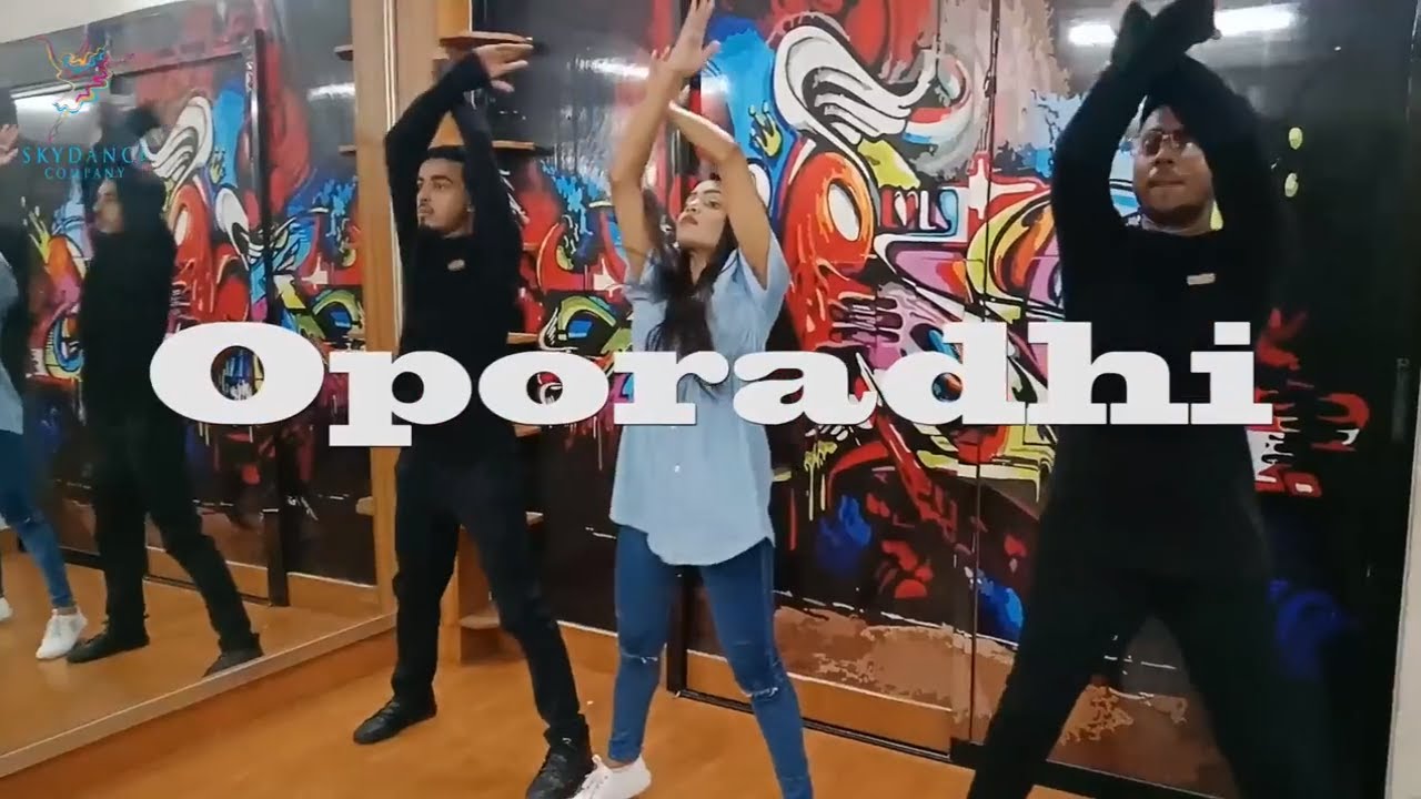 Oporadhi Dance | A.H.Mredul | SKYDANCE Company