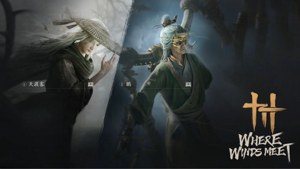 【燕雲十六聲】10人俠境 | 天涯客 & 鵬 | 鯤鵬圖千山 | Where Winds Meet