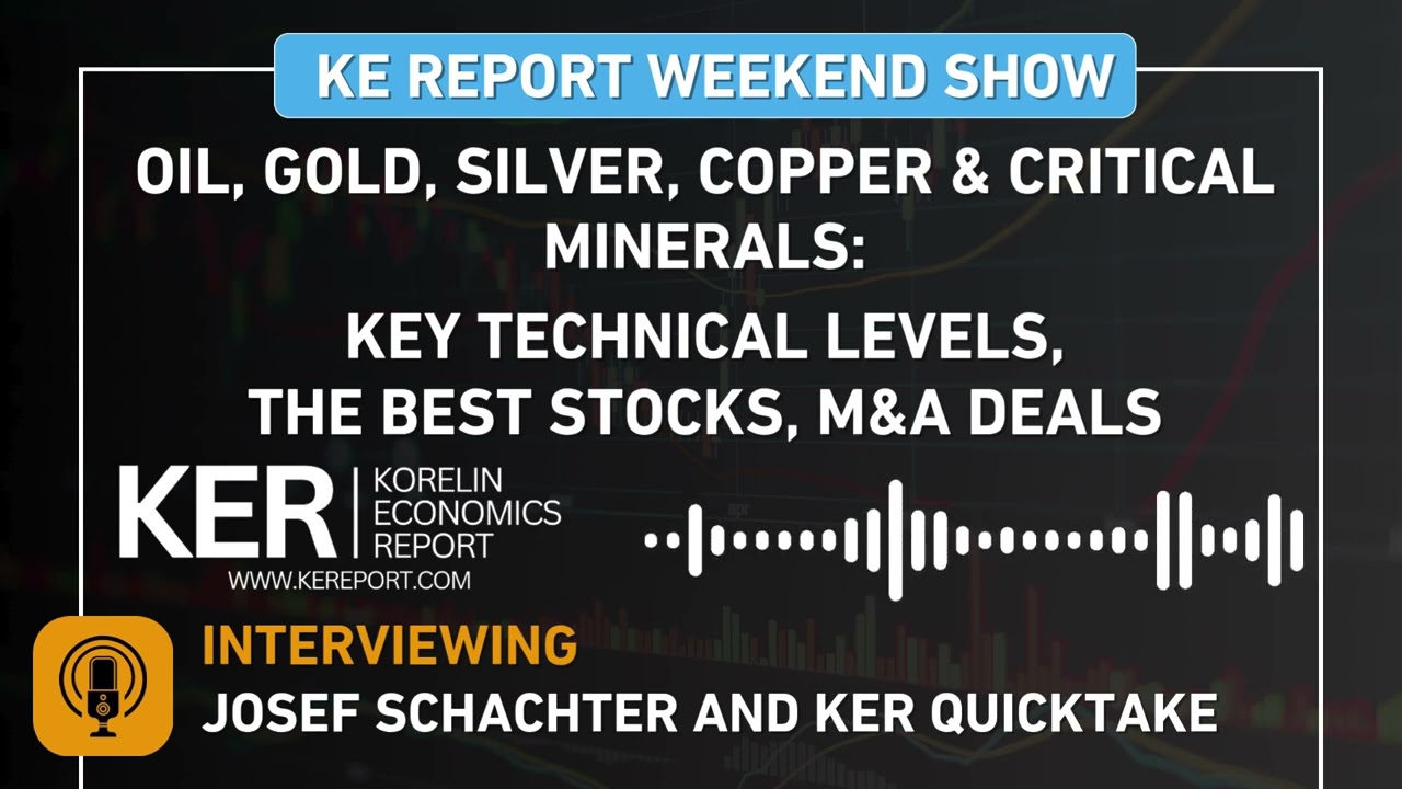 Йозеф Шатчер и KER QuickTake - Нефть, золото, серебро, медь и важнейшие минералы