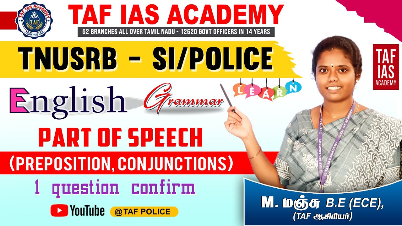 SUB - INSPECTOR & POLICE | ENGLISH GRAMMAR CLASS | PARTS OF SPEECH (PREPOSITION, CONJUCTIONS) | #SI