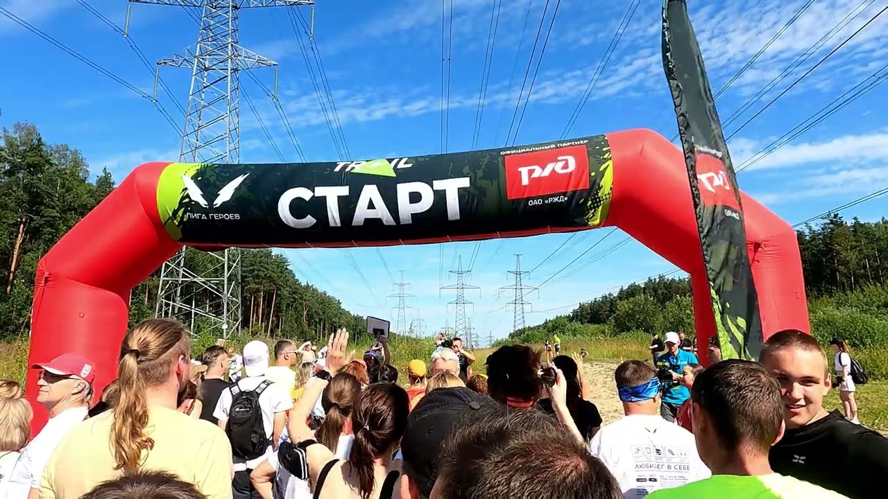Hero League Trail 2025, Ржевский лесопарк (СПб), 5km, POV 