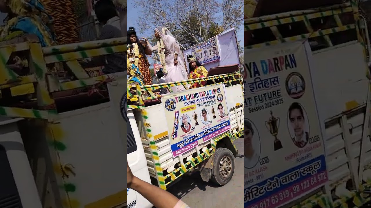 # Road show ##