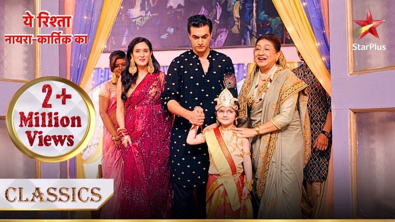 Kairav ko laya gaya Goneka mansion! | Yeh Rishta - Naira Kartik Ka