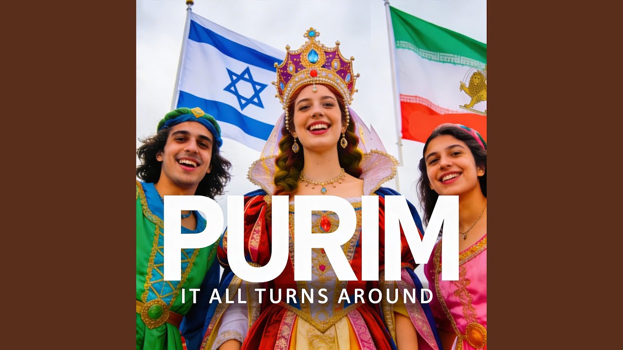 Powerful Purim Song, It All Turned Around (Hebrew & English)