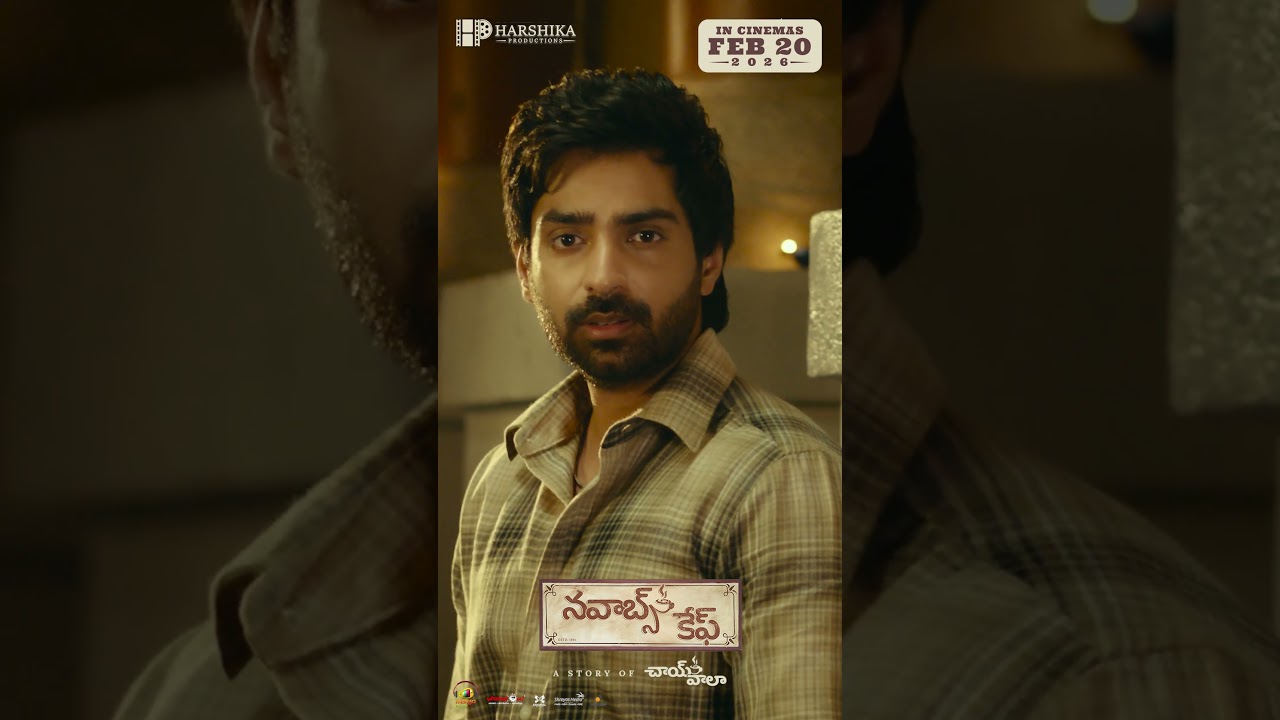 Nawaab's Cafe | Sakhire Song | Rajeev Kanakala | Shiva Kandukuri