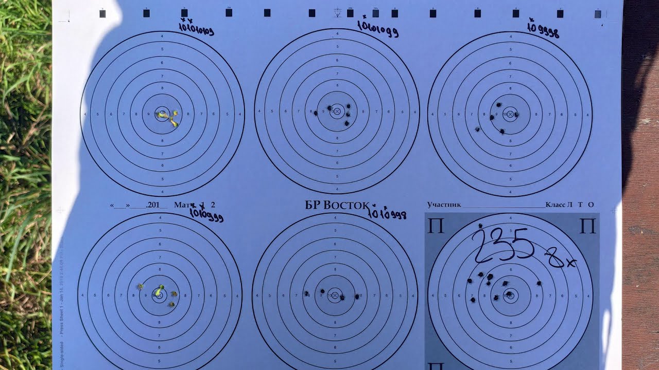 Тренировка Extreme Benchrest + JSB Knockout неожиданный результат (содержание в описании)