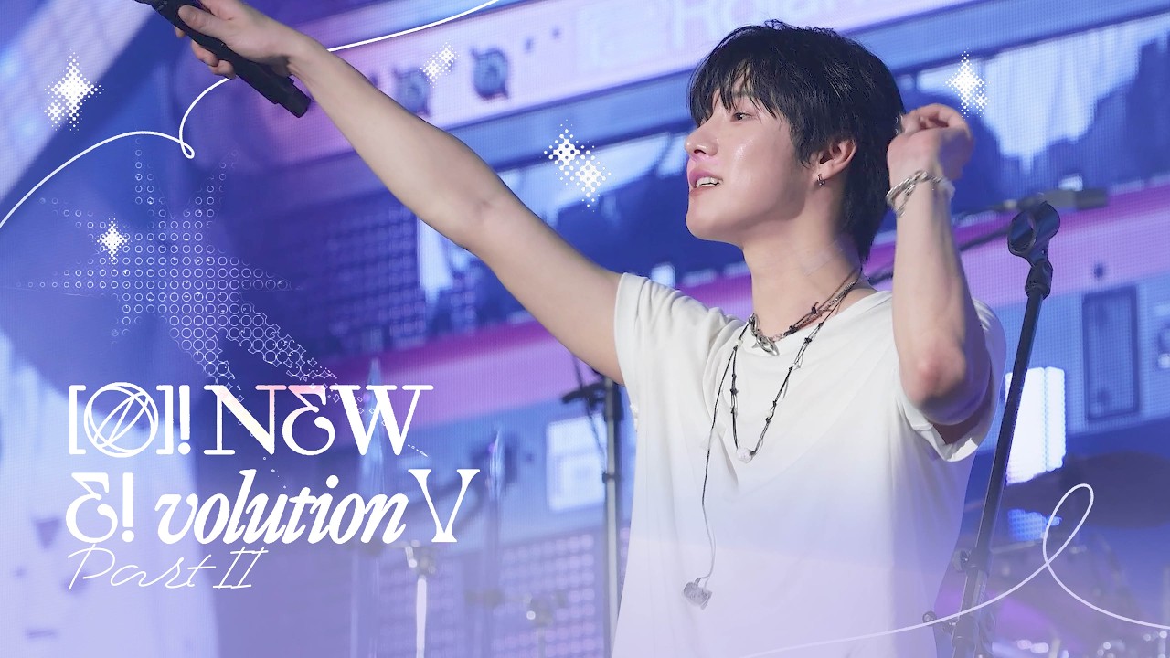 [4K] 260207 ONEWE 5th Live Concert O! NEW E!volution V part II 용훈 focus | #원위 #YONGHOON