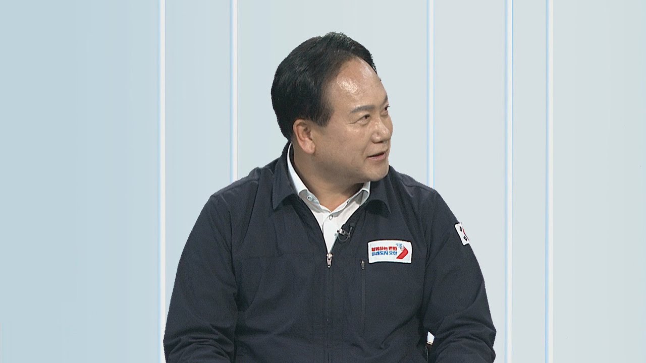 [초대석] 오산, '반도체 소부장 특화단지' 도전…강점은? / 연합뉴스TV (YonhapnewsTV)