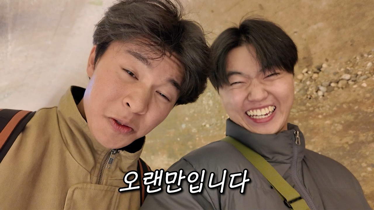 76일간의 여정. 그 끝자락의 기록 [청테이프크루 연말콘 프로젝트 EP.9]
