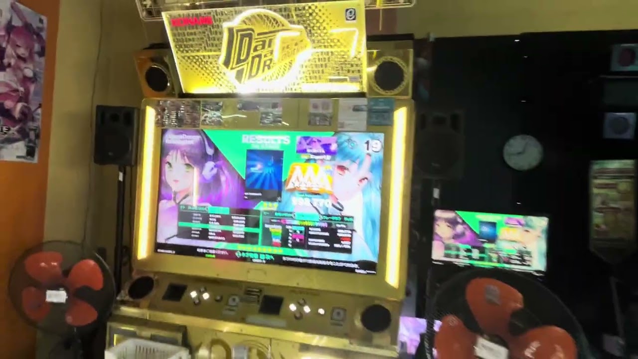 ASMR DDR（era nostalmix）