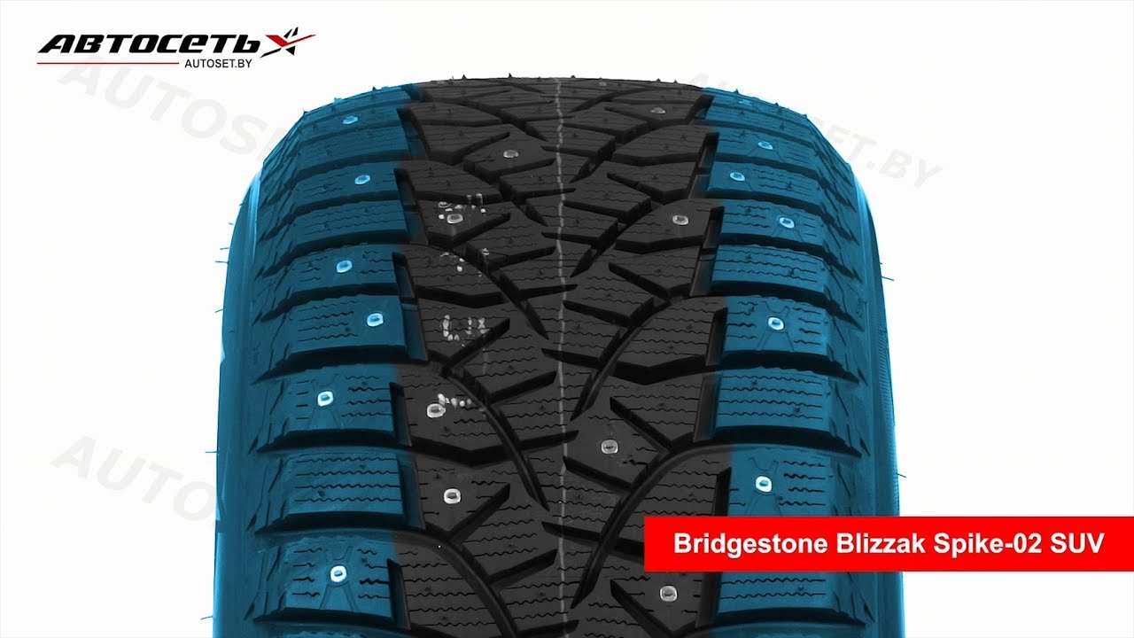 Обзор зимней шины Bridgestone Blizzak Spike-02 SUV ● Автосеть ●