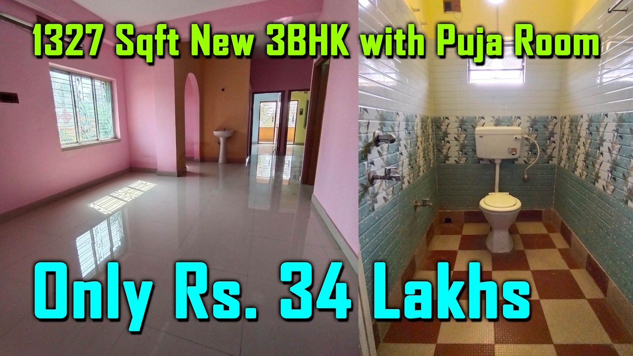 1327sqft 3BHK মাত্র 34 লাখে | দক্ষিণ খোলা নতুন ফ্ল্যাট | 1327 sqft New 3BHK Flat Only Rs. 34 Lacs