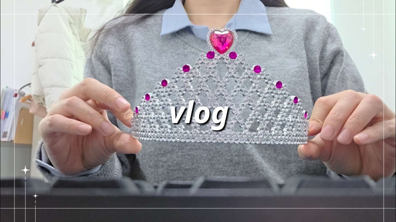 [vlog] 자취일상ㅣ직장인ㅣ인생이 노잼이니 조회수가 낮게 나오는 브이로그ㅣ스트레스 만땅 일주일