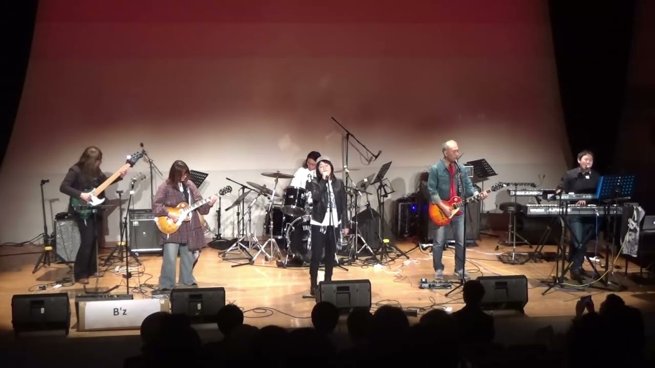 2026年2月7日千代田軽音ライブ B'z